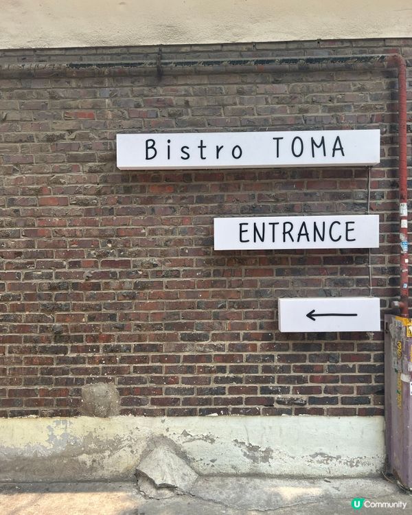 弘大西餐推薦🍝