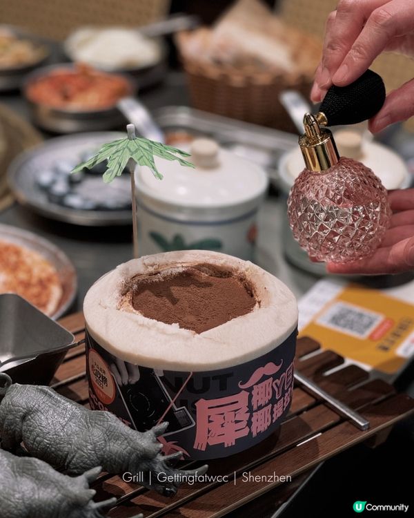 🇨🇳| 深圳-打卡新地標?