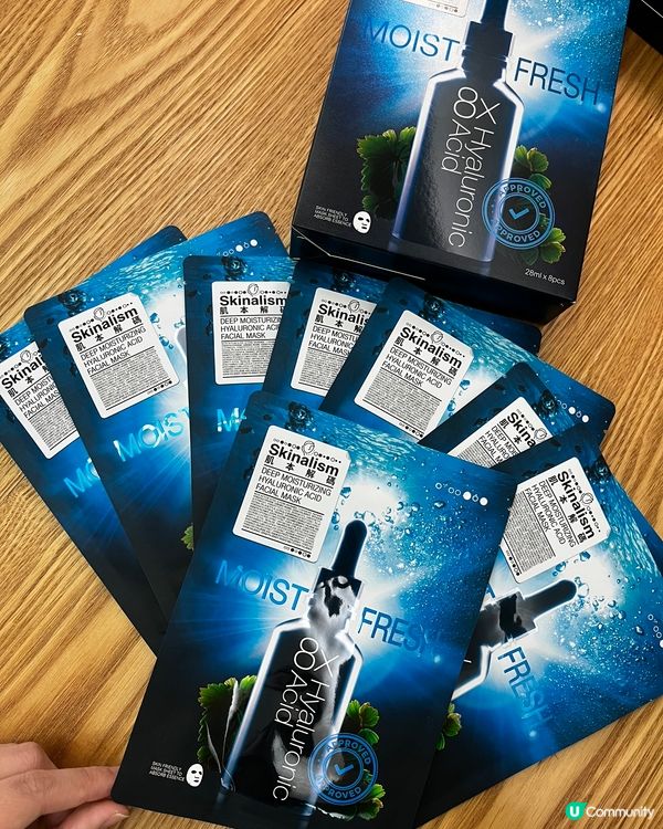 ## 敷面膜話你知🤫  #護膚篇