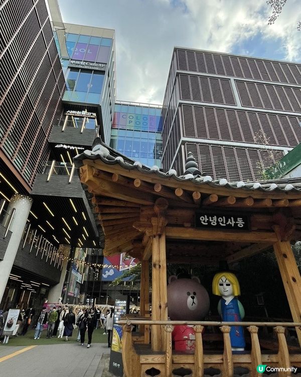 仁寺洞好去處！你好仁寺洞🤩