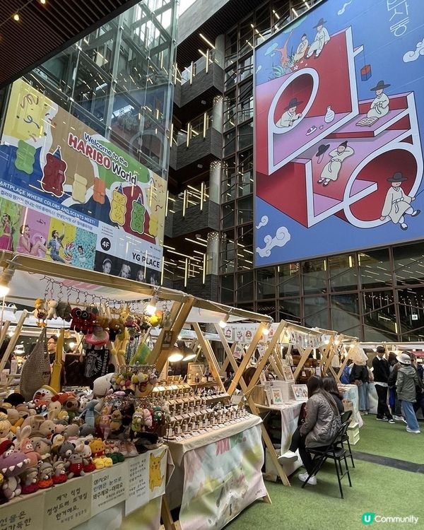 仁寺洞好去處！你好仁寺洞🤩