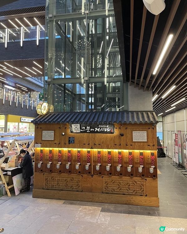 仁寺洞好去處！你好仁寺洞🤩