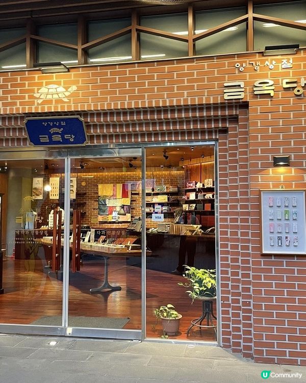 仁寺洞好去處！你好仁寺洞🤩