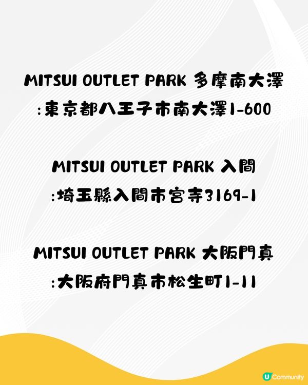 日本65折買adidas‼️12鞋款推介🌟平近$700附優惠券