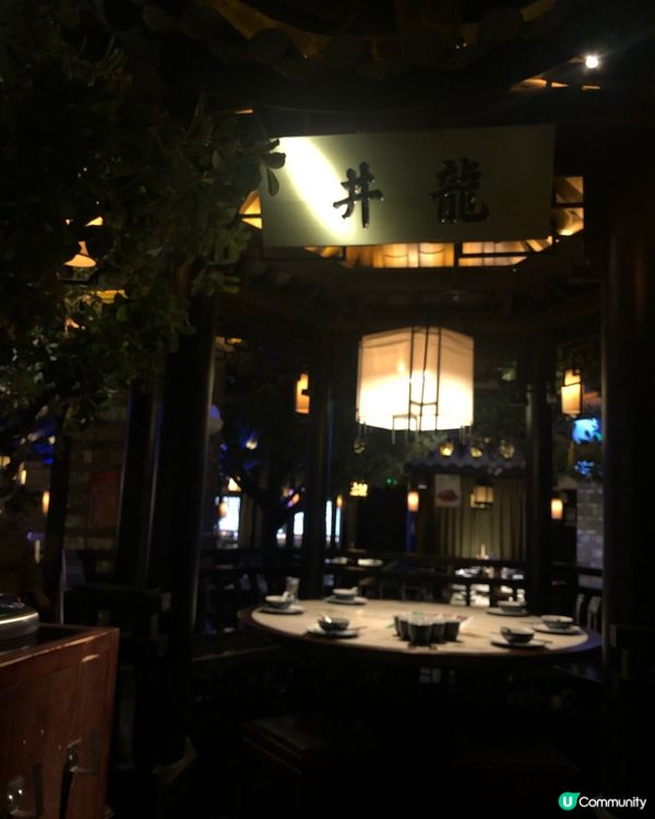 典雅用餐環境｜江南杭幫菜系｜價錢合理服務佳｜深圳綠茶餐廳