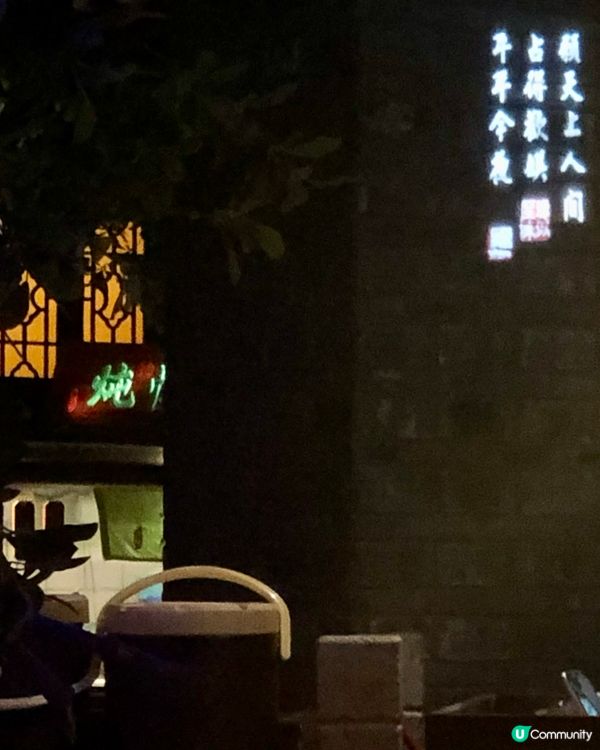 典雅用餐環境｜江南杭幫菜系｜價錢合理服務佳｜深圳綠茶餐廳