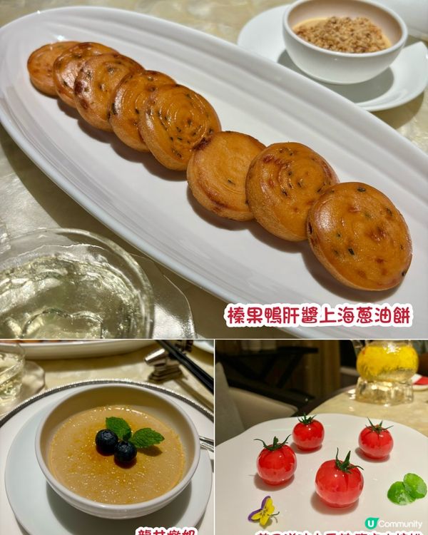 深圳創新江浙菜📍喜公館