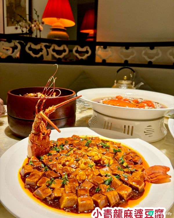 深圳創新江浙菜📍喜公館