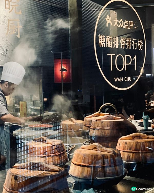 ✨深圳🇨🇳-⚠️💬特色徽菜必試這間‼️💢看看內文吧💡‼️