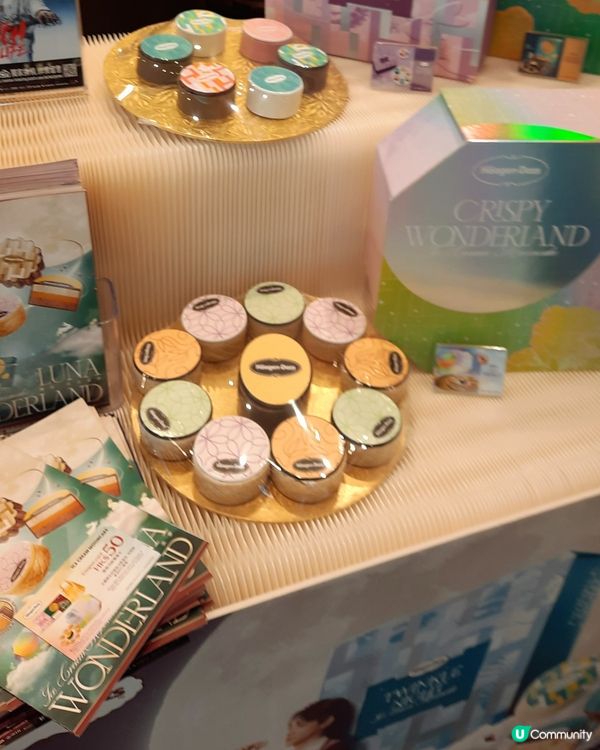 中秋賞月，食雪糕月餅🥮