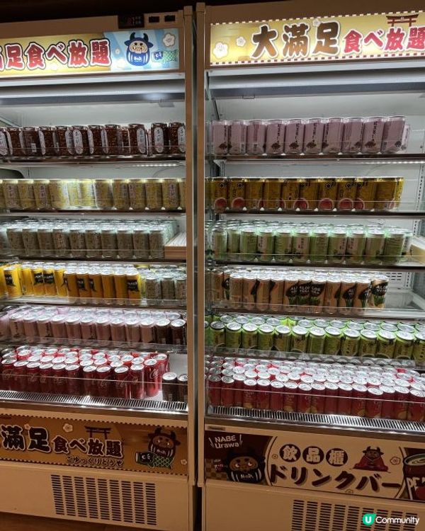 《大圍人氣火鍋店🔥 高性價比》