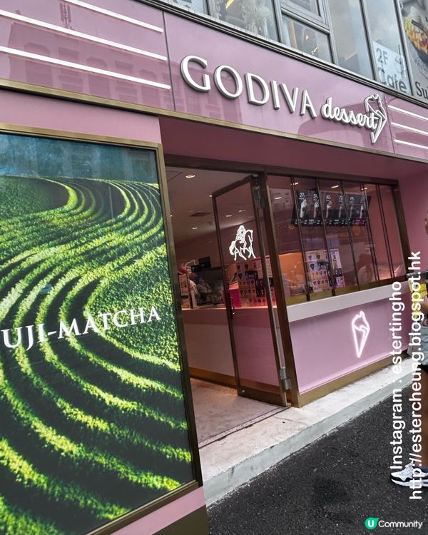 Godiva 原宿限定可麗餅 💕 期間限定薄荷朱古力可麗餅