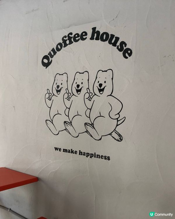 釜山可愛短尾矮袋鼠主題café