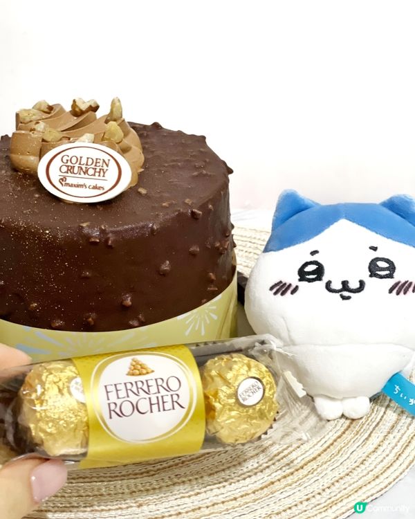 💛金莎控必試😋!巨大化金莎朱古力蛋糕！