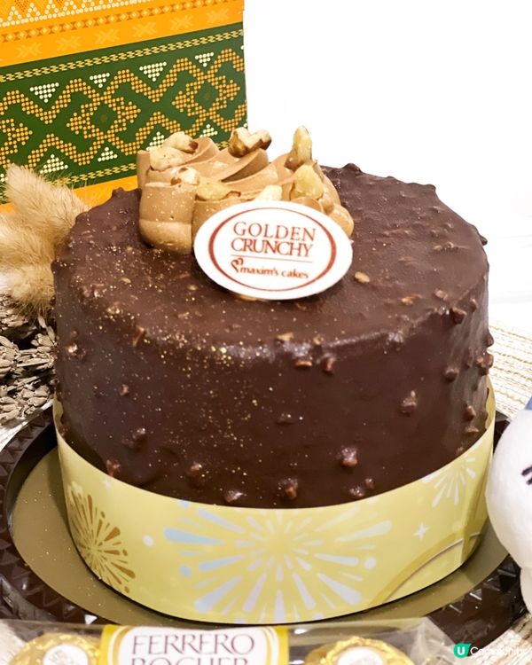 💛金莎控必試😋!巨大化金莎朱古力蛋糕！