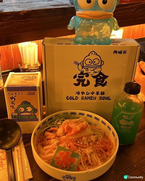 匿藏係拉麵店嘅HANGYODON⁉️🫣