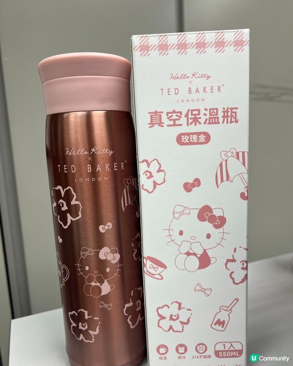 台灣限定🫶kitty保溫壺