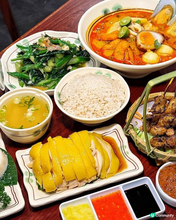 🌟 米芝蓮質素! 平民價錢馬來西亞菜