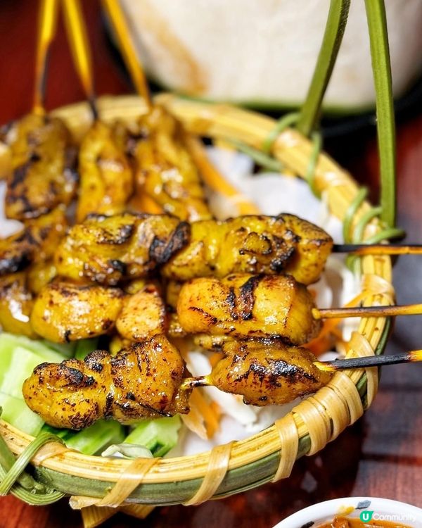 🌟 米芝蓮質素! 平民價錢馬來西亞菜