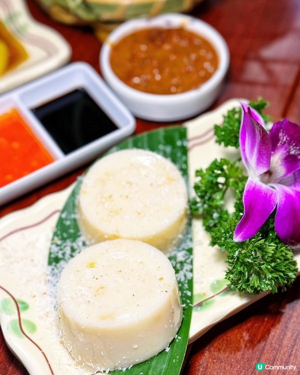 🌟 米芝蓮質素! 平民價錢馬來西亞菜