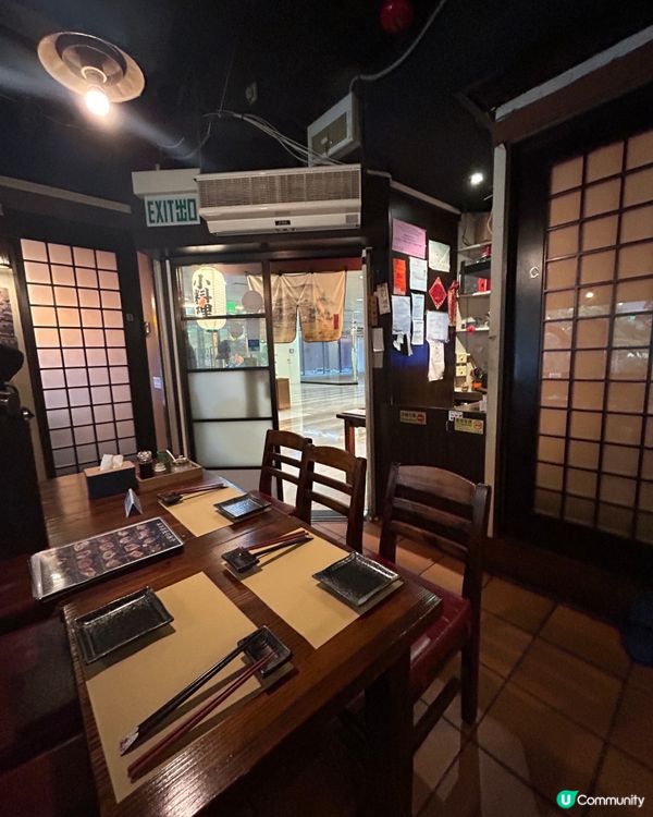 尖沙咀日式居酒屋 🍣🥢  沃川自家料理，高質抵食！