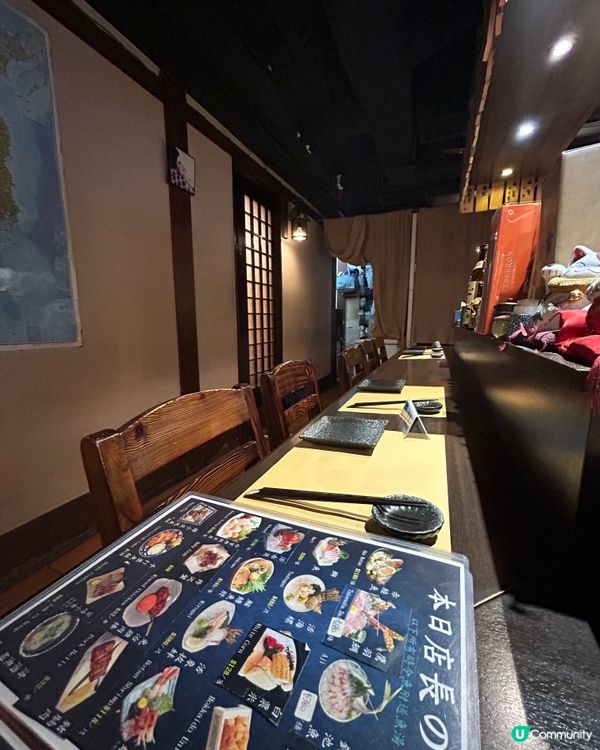 尖沙咀日式居酒屋 🍣🥢  沃川自家料理，高質抵食！