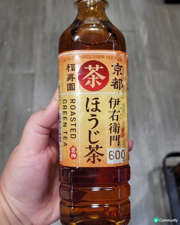 京都福壽園-伊右衛門焙茶