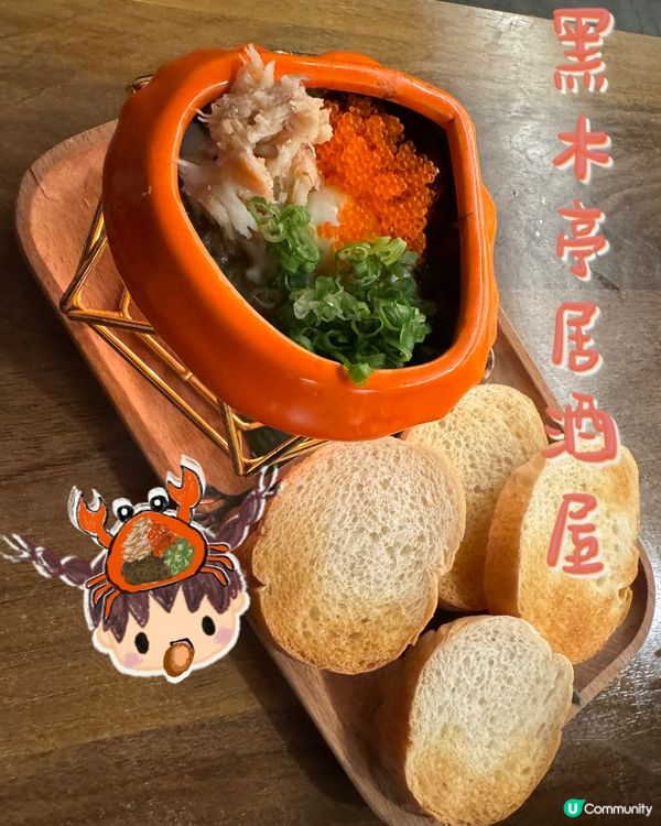 𓂃𓂃𓂃𓊝𓄹𓄺𓂃𓂃𝖑𝖚𝖓𝖈𝖍𝖙𝖎𝖒𝖊食咩好𓂃𓆞𓆝𓆟𓆜𓆞