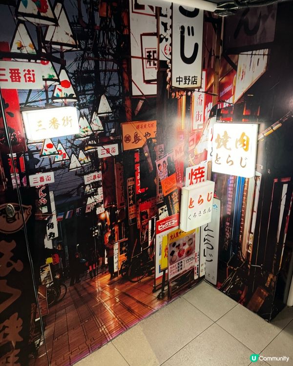 𓂃𓂃𓂃𓊝𓄹𓄺𓂃𓂃𝖑𝖚𝖓𝖈𝖍𝖙𝖎𝖒𝖊食咩好𓂃𓆞𓆝𓆟𓆜𓆞