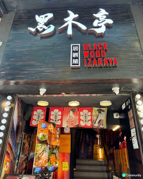 𓂃𓂃𓂃𓊝𓄹𓄺𓂃𓂃𝖑𝖚𝖓𝖈𝖍𝖙𝖎𝖒𝖊食咩好𓂃𓆞𓆝𓆟𓆜𓆞