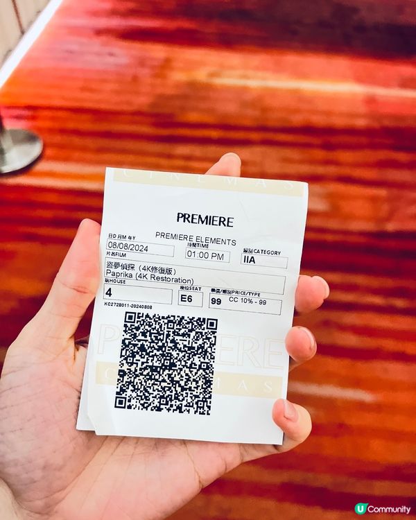 唔知大家有冇睇過依個動漫片