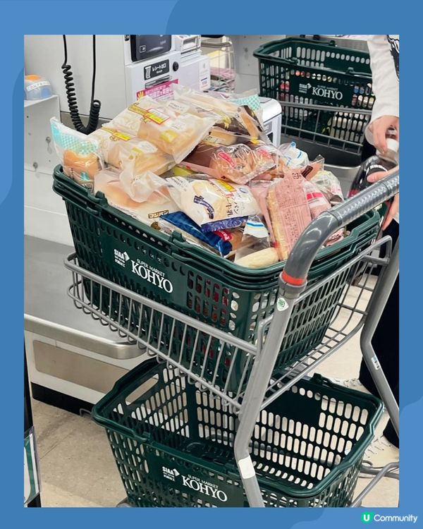 🇯🇵日本巨大地震注意警報引搶購潮‼️即睇最新情況➡️