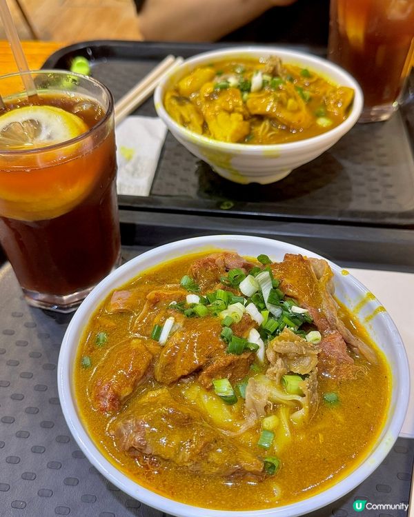 大三巴附近嫩滑香濃咖哩雞米😋