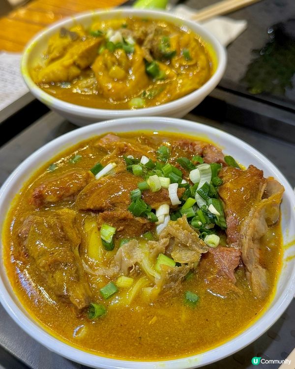 大三巴附近嫩滑香濃咖哩雞米😋