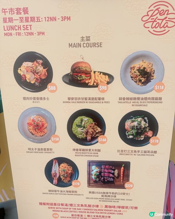 大埔隱世打卡📸  手工意粉🍝 Cafe