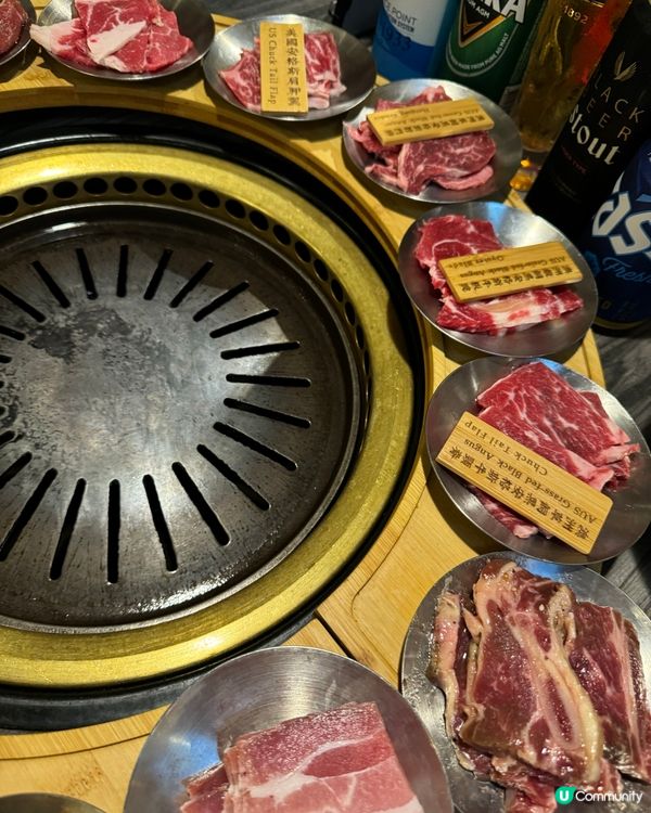 🔥放題自由🥩