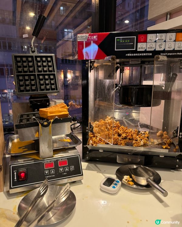 🔥放題自由🥩