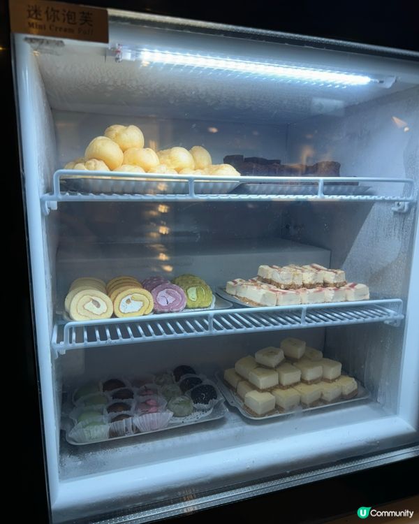 🔥放題自由🥩