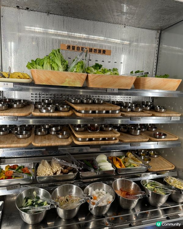 🔥放題自由🥩