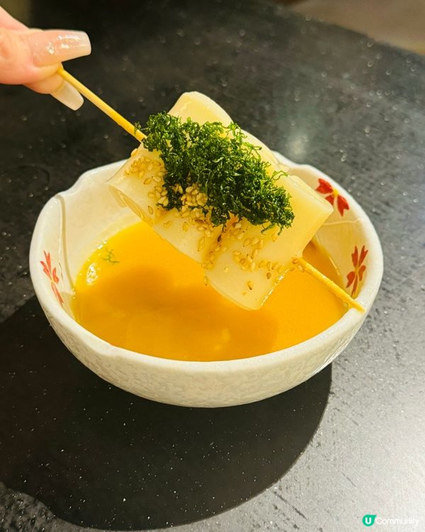 月居酒屋·高質抵食廚師發辦