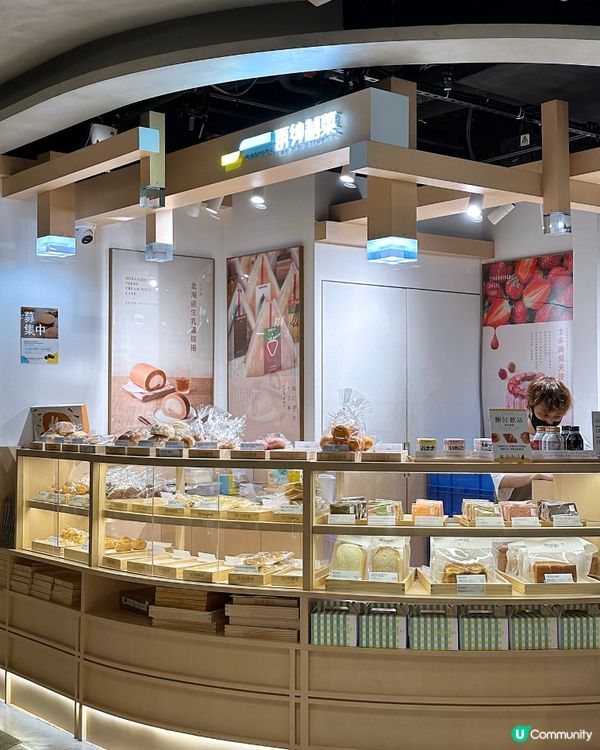 更紗制菓 SARASEI 天使蛋糕🍰