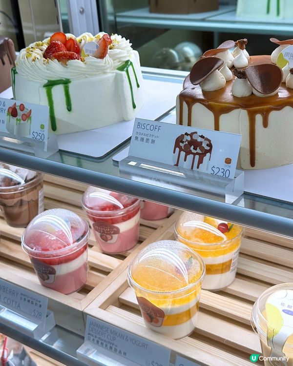 更紗制菓 SARASEI 天使蛋糕🍰