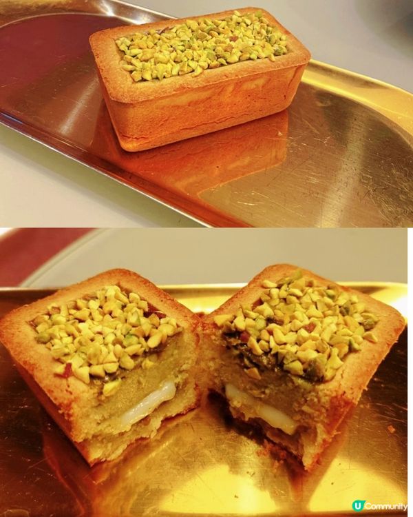 食過開心果糯米糍，不如試吓呢個開心果麻薯蛋撻