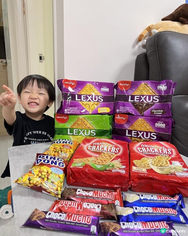 美食展 $1 贏福袋