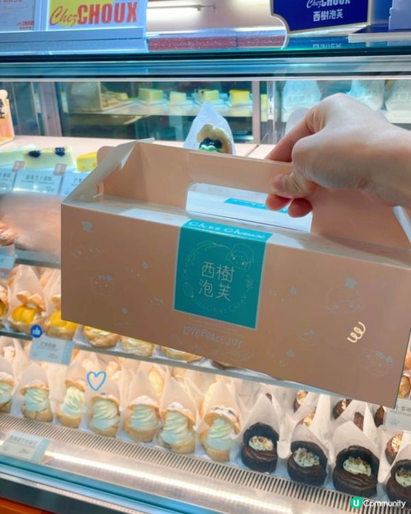 飽到上心口都忍唔住🤤  西樹泡芙真係無得輸！