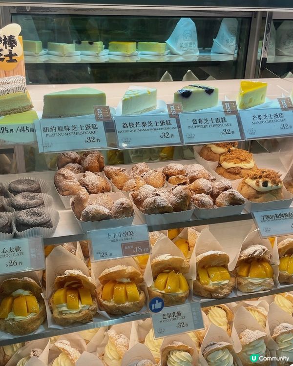 飽到上心口都忍唔住🤤  西樹泡芙真係無得輸！