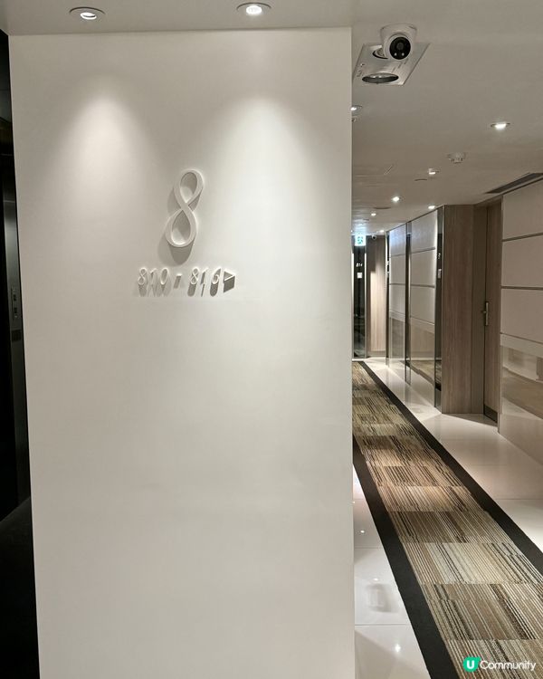 香港仕德福山景酒店住宿分享 🏨