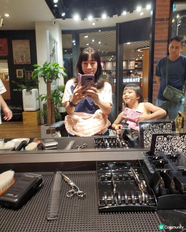 《試新嘢 ~ MVM×Chapter B 💇‍♀️開箱》