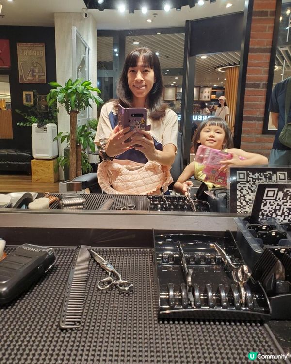 《試新嘢 ~ MVM×Chapter B 💇‍♀️開箱》