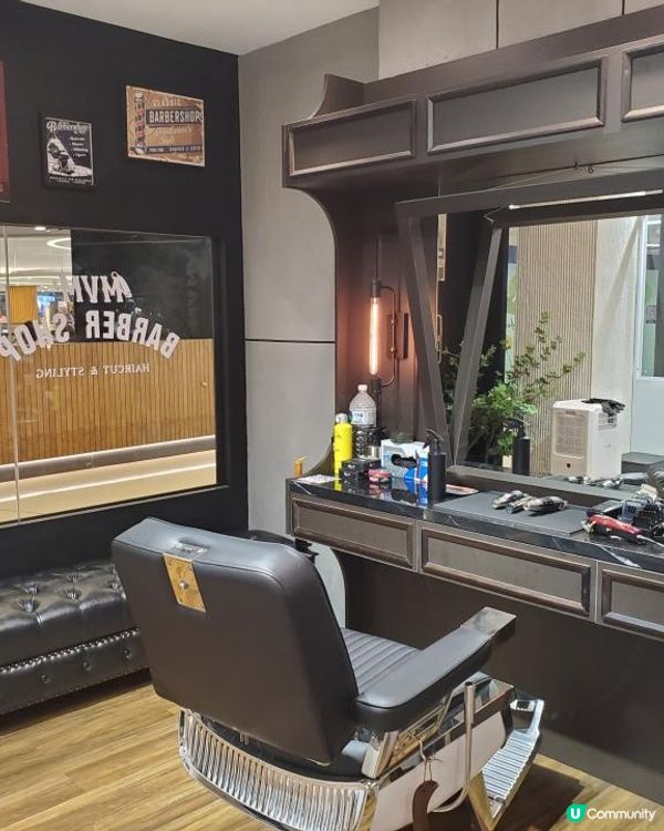 《試新嘢 ~ MVM×Chapter B 💇‍♀️開箱》